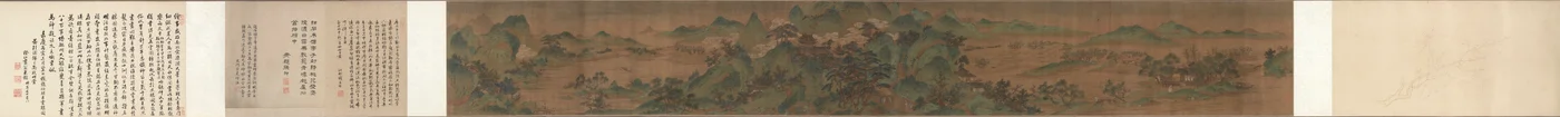 Landschaft, Der Palast der Wolken, 1644-1911