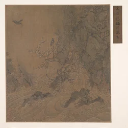Landschaft mit Stromschnellen