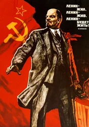 Lenin lebte, Lenin lebt, Lenin wird leben, 1965