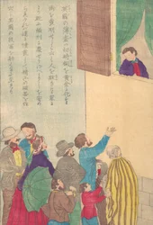 Leben großer Persönlichkeiten des Okzidents Taisei ijin den: Johann Friedrich Böttger, ca. 1870