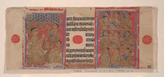 Mahavira predigt Mönchen und Nonnen: Folio aus einem Kalpasutra-Manuskript, 1461 Samvat 1519