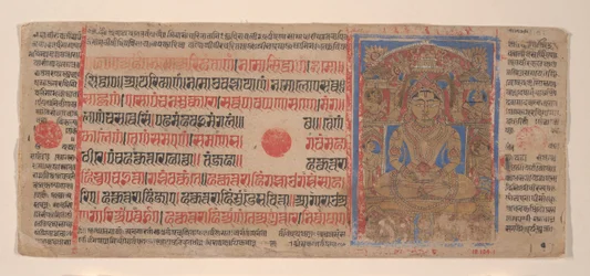 Mahavira im Puspottara-Himmel: Folio aus einem Kalpasutra-Manuskript, 1461 Samvat 1519