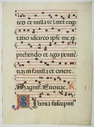 Manuskriptblatt mit Initiale S, aus einem Chorbuch, italienisch, 15. Jahrhundert