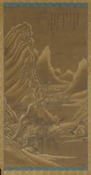Berge, ein Fluss und Kiefern - ein Mann auf einem Esel, Qing-Dynastie, 17. Jahrhundert