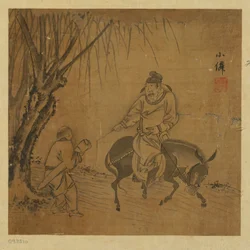 Reisender zu Pferd und Diener mit Zither, Ming-Dynastie, 1368-1644