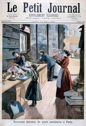 Neue Hilfspostämter, Paris, 1894