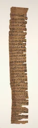 Orakeldekret-Amulett, 1069-715 v. Chr.