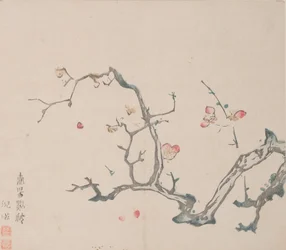 Seite aus Shi Zhu Zhai