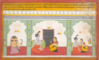 Seite aus einem verstreuten Shiva Mahatmya Große Geschichten von Shiva, ca. 1710
