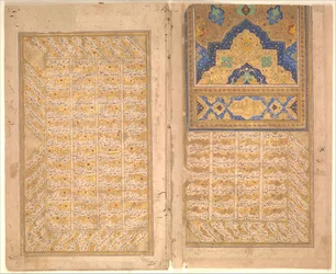 Seiten der Kalligraphie aus einem Sharafnama Buch der Ehre von Nizami, ca. 1620-30