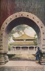 Peking, ca. 1930er Jahre