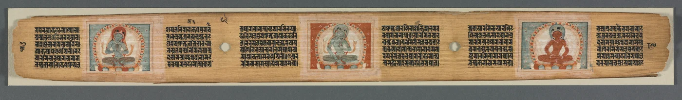 Vollkommenheit der Weisheit in achttausend Zeilen: Ashtasahasrika Prajnaparamita, 1119