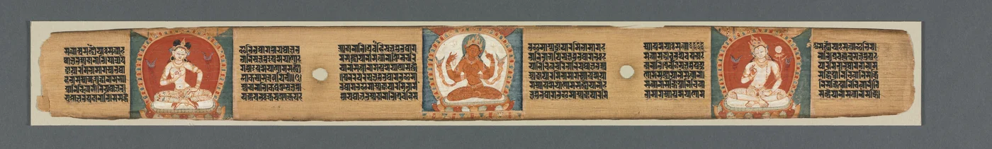 Vollkommenheit der Weisheit in achttausend Zeilen: Ashtasahasrika Prajnaparamita...recto