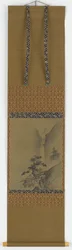 Kiefern und Wasserfall, Edo-Periode, 1615-1868