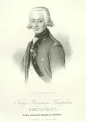 Porträt von Graf Wladimir Petrowitsch Dolgorukow 1773-1817