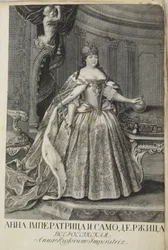 Porträt der Kaiserin Anna Ioannovna 1693-1740, 1730