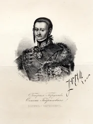 Porträt von Semyon Zorich, Favorit von Katharina der Großen