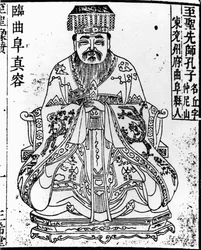 Porträt des chinesischen Denkers und Sozialphilosophen Konfuzius, 1836-1837