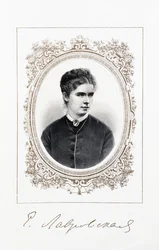 Porträt der Sängerin Yelizaveta Lavrovskaya 1845-1919, zweite Hälfte des 19. Jahrhunderts