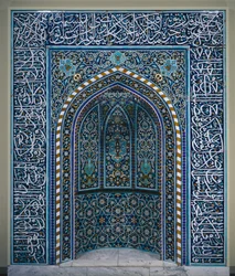 Gebetsnische Mihrab, frühes 1600er