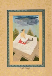 Prinz Ram Singh von Amber beim Gebet, Malerei ca. 1660