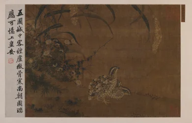 Wachtel und Hirse, Ming-Dynastie