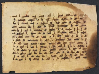 Koran-Manuskript-Folio, 800er-900er