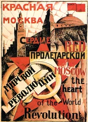 Rotes Moskau Herz der Weltrevolution, Plakat