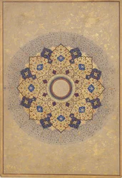 Rosette mit den Namen und Titeln von Shah Jahan, Folio aus dem Shah Jahan Album