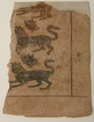 Reihen von Tieren, die sich mit abgeschnittenen Köpfen abwechseln, Folio aus einem Manuskript