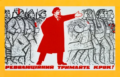 Russisches Kommunistisches Partei Plakat
