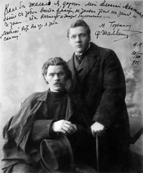 Russischer Autor Maxim Gorki und Sänger Feodor Chaliapin, 1901