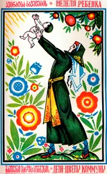 Russisches Gesundheitsplakat, um 1935