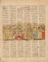Rustam spricht mit Isfandiyar, Folio aus einem Shahnama Buch, datiert AH 741AD 1341