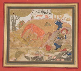Rustams erster Kurs: Rakhsh tötet einen Löwen, Folio aus einem Shahnama Buch der Könige, ca. 1430-40