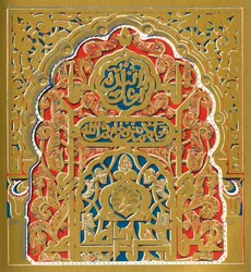 Kleines Paneel im Fensterpfosten, Halle der Botschafter, 1907