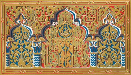 Kleines Paneel im Fensterpfosten, Halle der zwei Schwestern, 1907