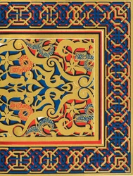 Soffit des Bogens, Eingang der Halle der Abencerrages