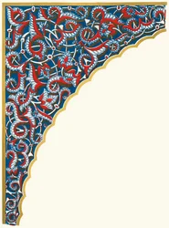 Spandrille eines Fensters, Halle der Botschafter