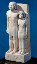 Statue von Memi und Sabu, 26.-25. Jahrhundert v. Chr.