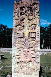 Stele B aus Copan, Honduras, präkolumbisch, Maya, ca. 300-630