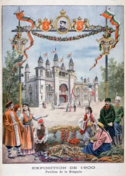 Der bulgarische Pavillon auf der Weltausstellung 1900, Paris, 1900