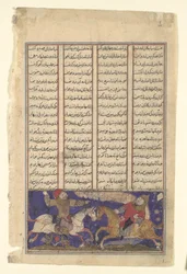 Der Kampf von Khusrau Parviz und Bahram Chubina, Folio aus einem Shahnama, ca. 1330-40