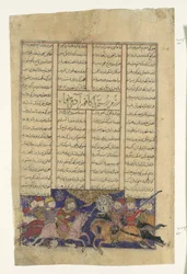 Der Kampf von Rustam und Kafur, Folio aus einem Shahnama Buch der Könige, ca. 1330-1340