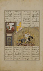 Die Feuerprobe von Siyavush, Folio aus einem Shahnama Buch der Könige von Firdausi, 1482