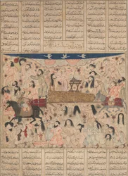 Das Begräbnis von Isfandiyar, Folio aus einem Shahnama Buch der Könige, 1330er Jahre