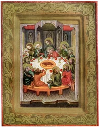 Das letzte Abendmahl, nach 1420, 1955