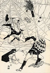 Der schnelle Postbote, 1886