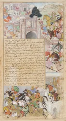 Die Belagerung von Bagdad durch Tahir, aus dem Tarikh-i-Alfi, ca. 1592-94