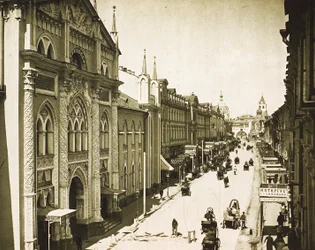 Das Synodendruckhaus, Nikolskaja-Straße, Moskau, Russland, 1912